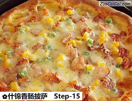 什锦香肠披萨做法第十五步骤