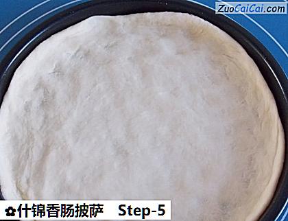 什锦香肠披萨做法第五步骤