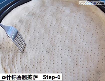 什锦香肠披萨做法第六步骤