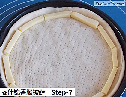 什锦香肠披萨做法第七步骤