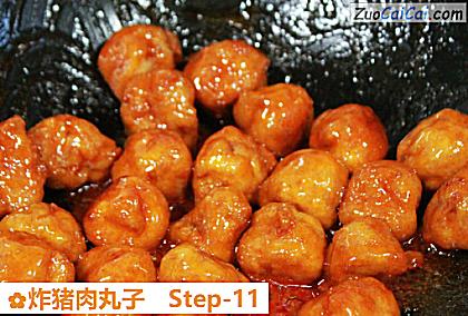 炸猪肉丸子做法第十一步骤