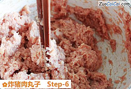 炸猪肉丸子做法第六步骤