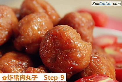 炸猪肉丸子做法第九步骤