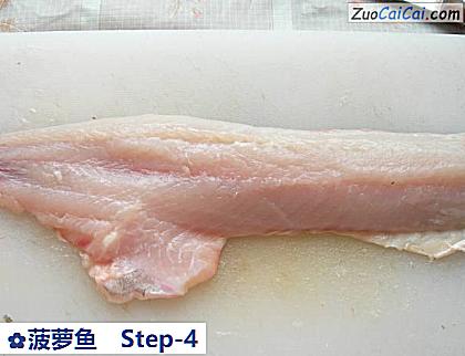 菠萝鱼做法第四步骤