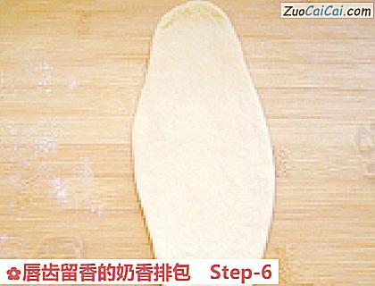唇齿留香的奶香排包做法第六步骤