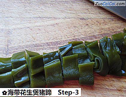 海带花生煲猪蹄做法第三步骤