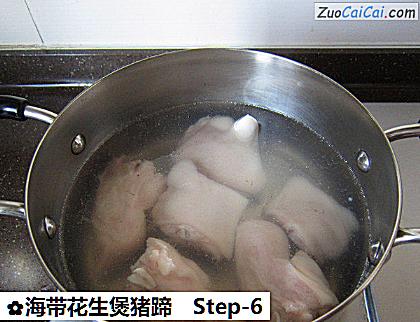 海带花生煲猪蹄做法第六步骤