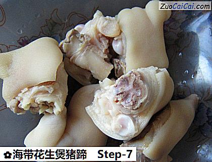海带花生煲猪蹄做法第七步骤
