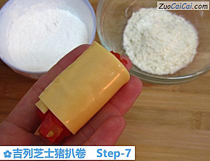 吉列芝士猪扒卷做法第七步骤