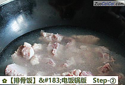 排骨饭做法第二步骤