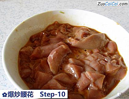 爆炒腰花做法第十步骤