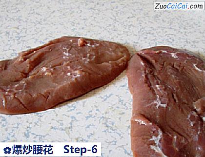 爆炒腰花做法第六步骤