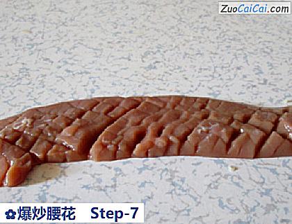爆炒腰花做法第七步骤