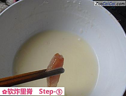 软炸里脊做法第五步骤
