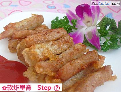 软炸里脊成品图1