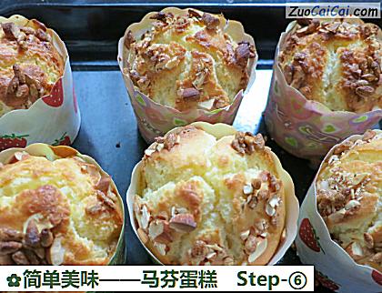 马芬蛋糕做法第六步骤