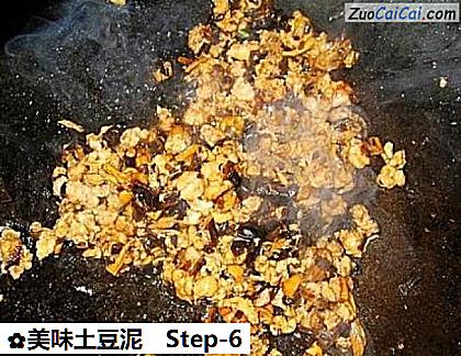 美味土豆泥做法第六步骤