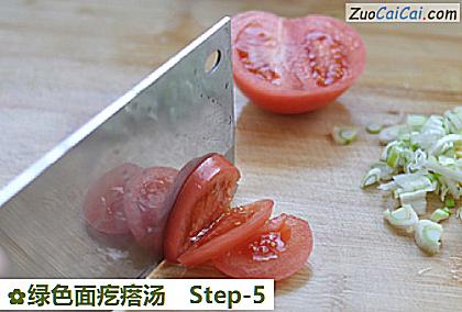 绿色面疙瘩汤做法第五步骤