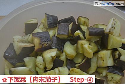 下饭菜做法第四步骤