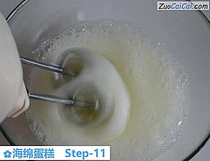 海绵蛋糕做法第十一步骤