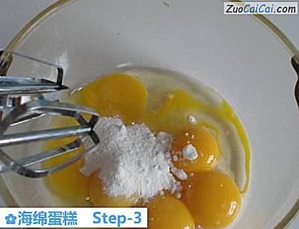 海绵蛋糕做法第三步骤