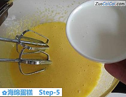海绵蛋糕做法第五步骤