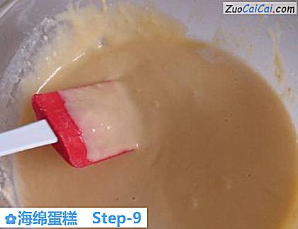 海绵蛋糕做法第九步骤