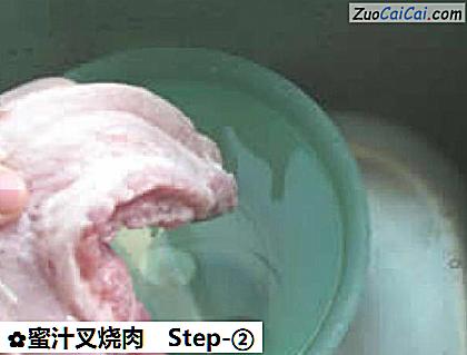 蜜汁叉烧肉做法第二步骤