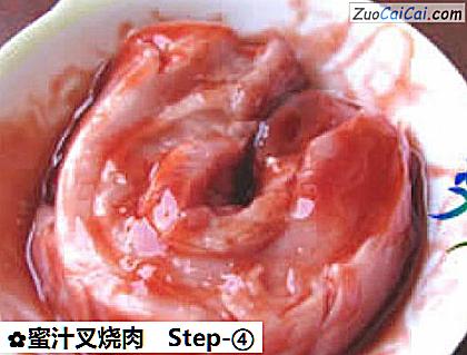 蜜汁叉烧肉做法第四步骤