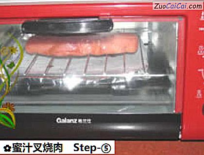 蜜汁叉烧肉做法第五步骤