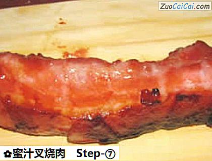 蜜汁叉烧肉成品图3