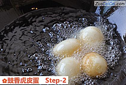 豉香虎皮蛋做法第二步骤