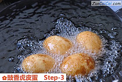 豉香虎皮蛋做法第三步骤