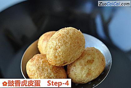 豉香虎皮蛋做法第四步骤