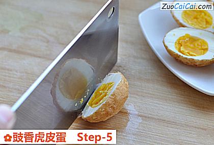豉香虎皮蛋做法第五步骤