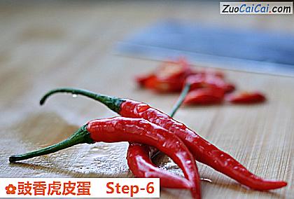 豉香虎皮蛋做法第六步骤