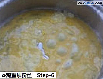 鸡蛋炒粉丝做法第六步骤