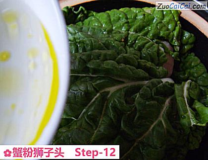 蟹粉狮子头成品图2