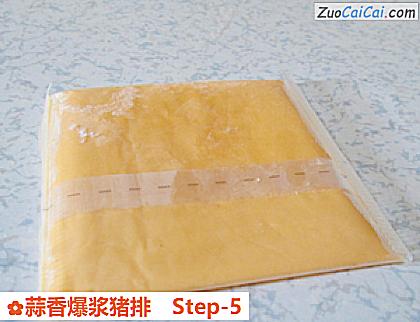 蒜香爆浆猪排做法第五步骤