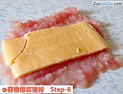 蒜香爆浆猪排做法第六步骤