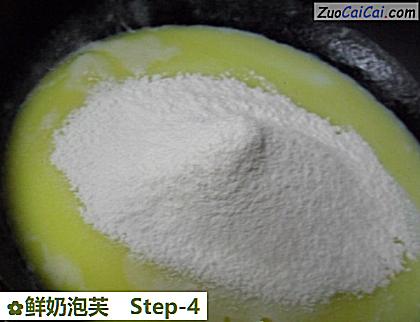 鲜奶泡芙做法第四步骤