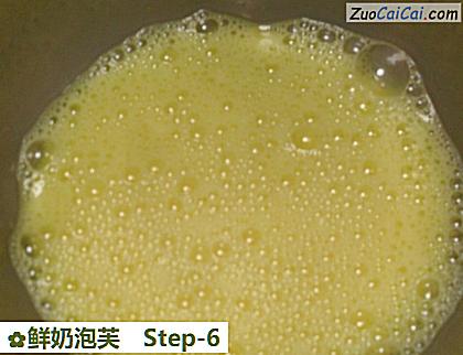 鲜奶泡芙做法第六步骤