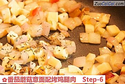 番茄蘑菇意面配烤鸡腿肉做法第六步骤