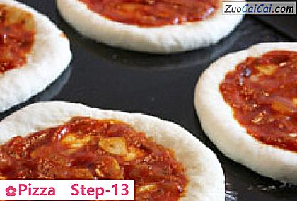 Pizza做法第十三步骤
