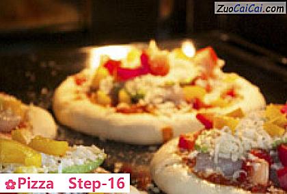 Pizza做法第十六步骤