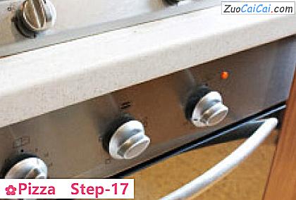 Pizza做法第十七步骤