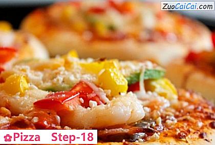 Pizza做法第十八步骤