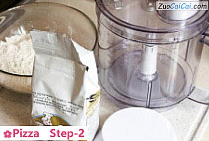Pizza做法第二步骤