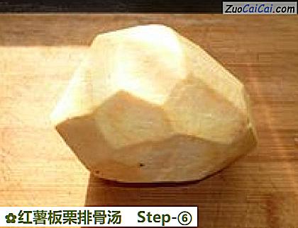 红薯板栗排骨汤做法第六步骤