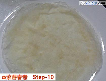 紫薯春卷做法第十步骤